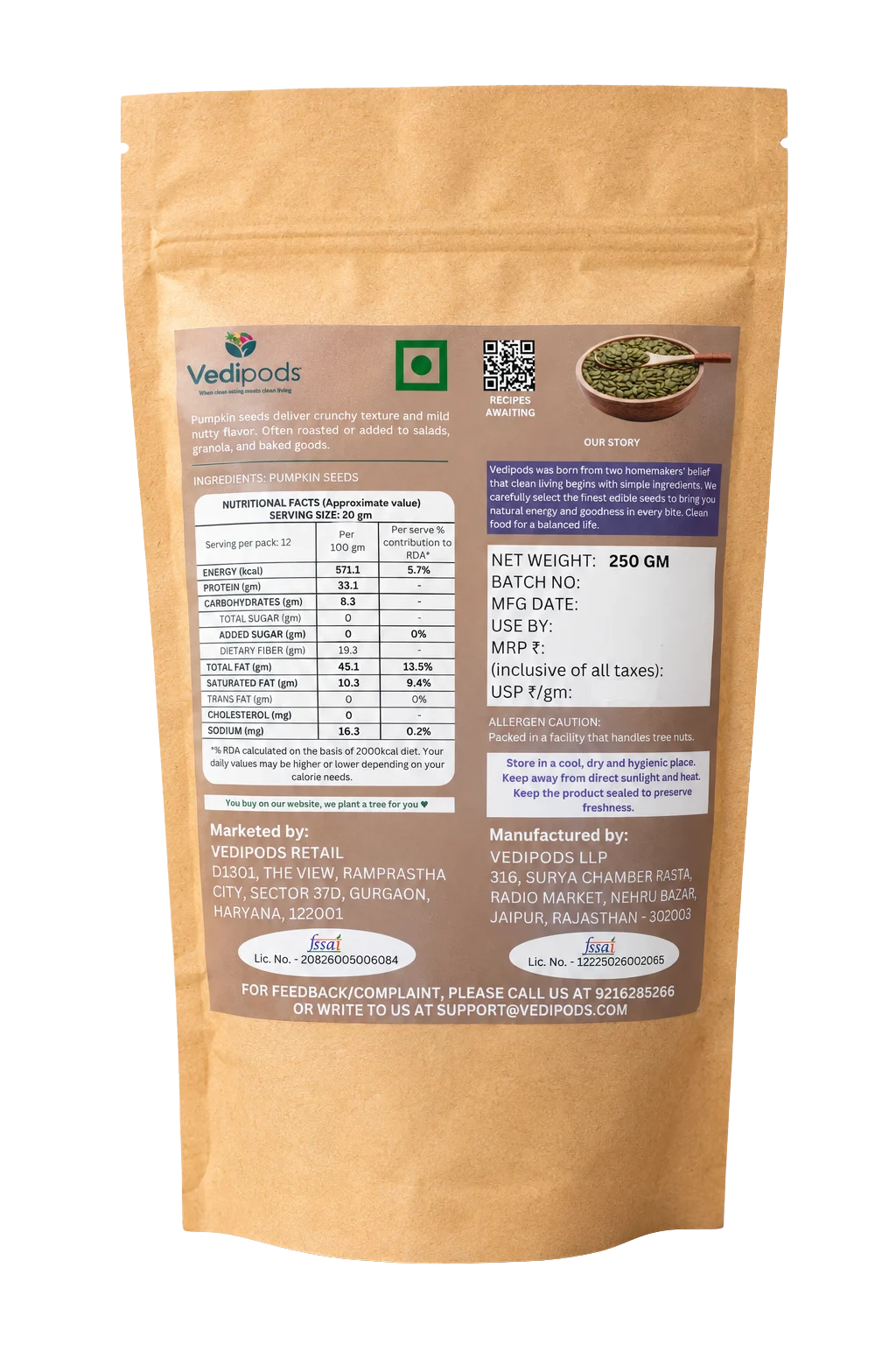 250 gm P B - wo MRP.webp