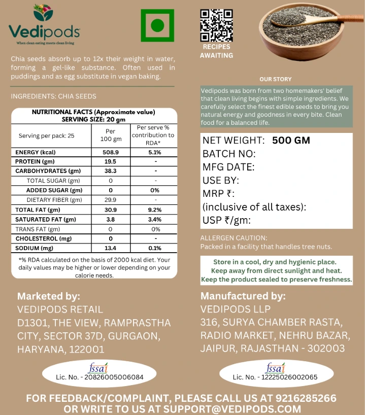 500 gm PB.webp