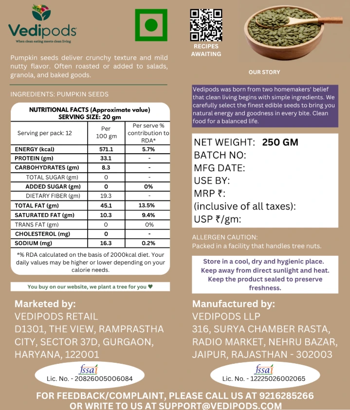 250 gm C B - wo MRP.webp