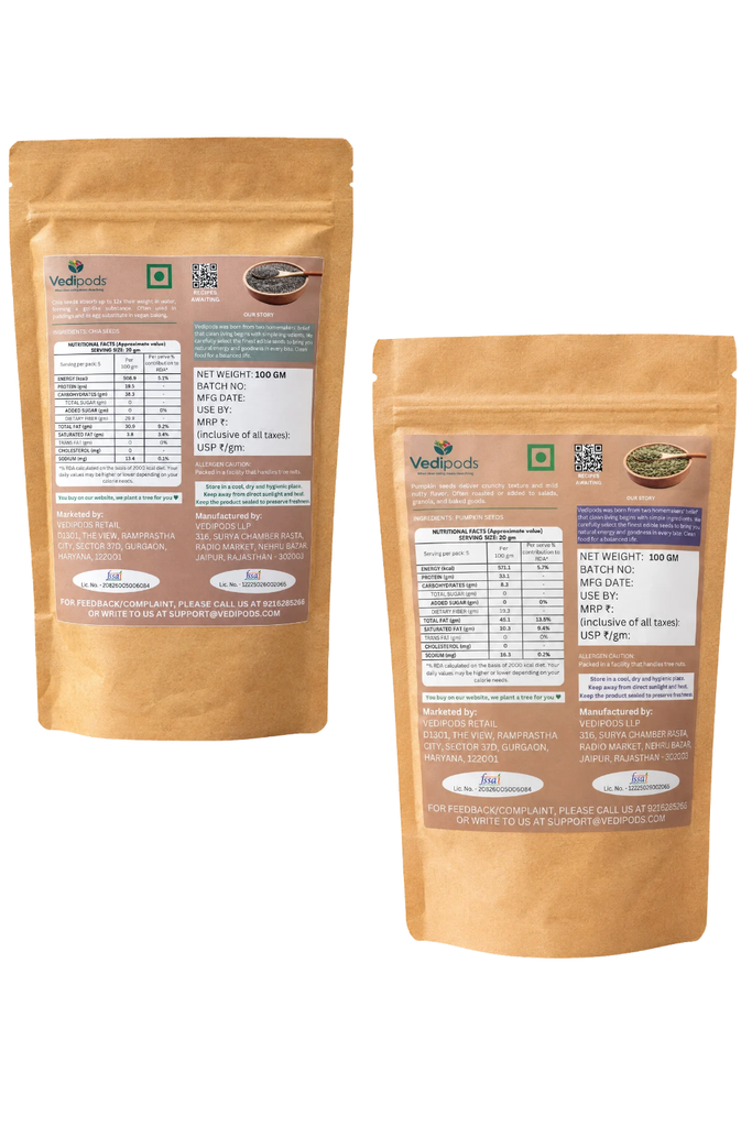 100 gm P B - wo MRP.webp
