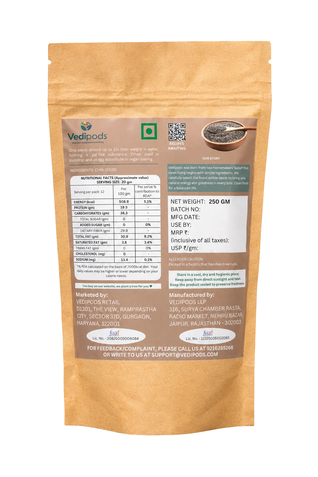 250 gm C B - wo MRP.webp