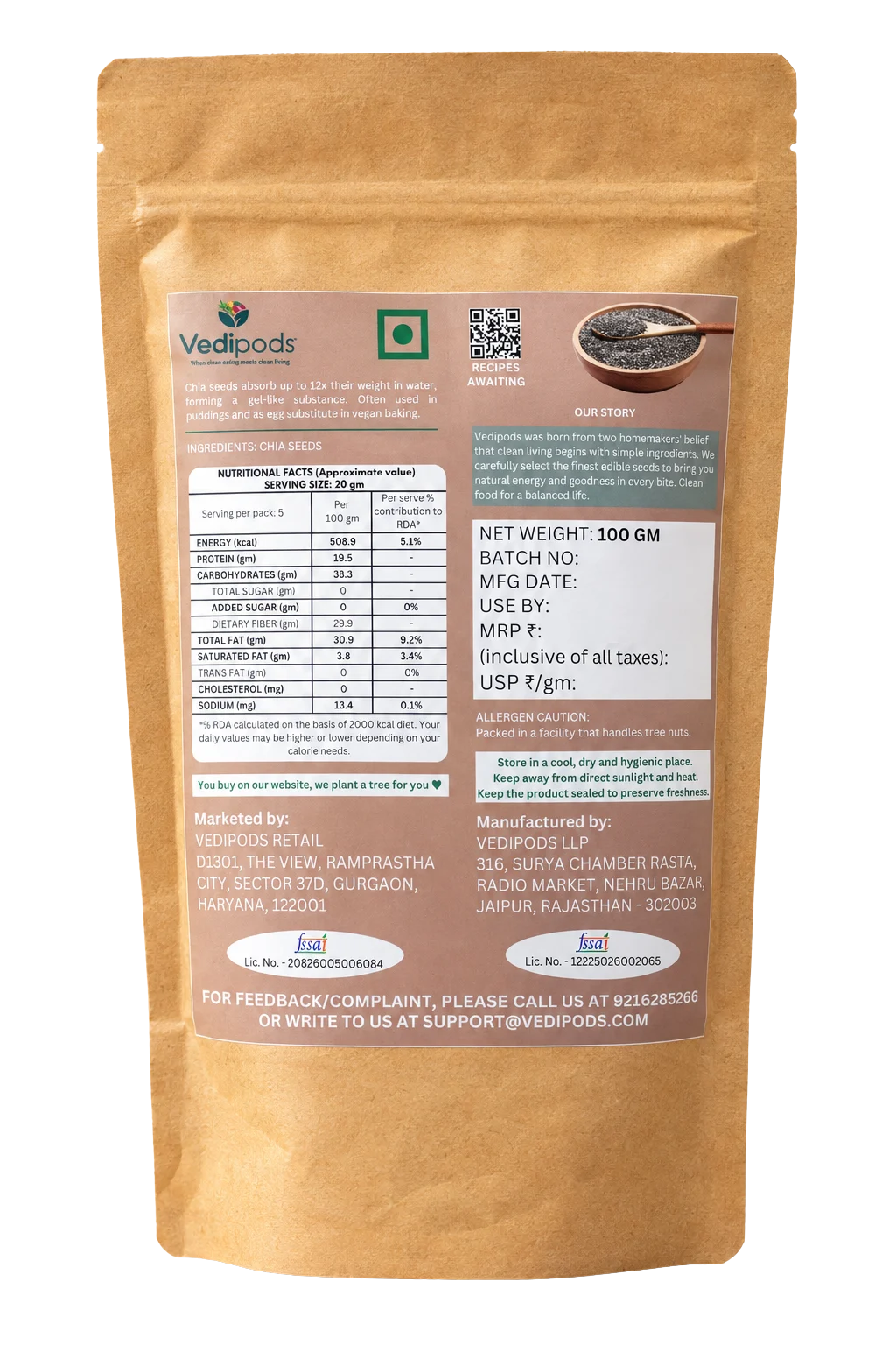 100 gm C B - wo MRP.webp